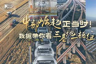 在精不在多⁉️瓜迪奥拉全场仅完成1次换人，塞维四次换人